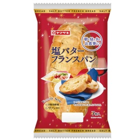 塩バターフランスパン 98円(税抜)