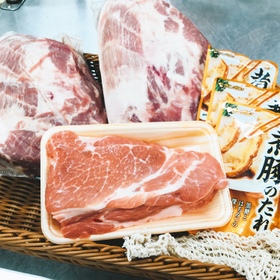 カナダ産豚肩ロース肉 79円(税抜)