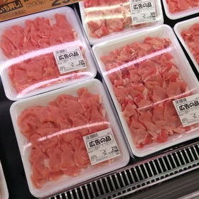 豚ロース切り落とし 98円(税抜)