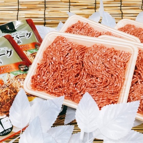 牛・豚挽き肉 99円(税抜)