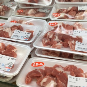 豚カレー肉 122円(税抜)