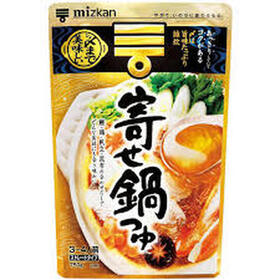 〆まで美味しいよせ鍋つゆストレート 198円(税抜)