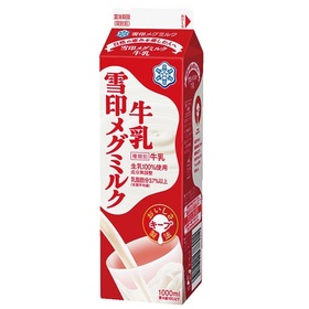 雪印メグミルク牛乳 198円(税抜)