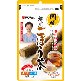 国産焙煎ごぼう茶 798円(税抜)