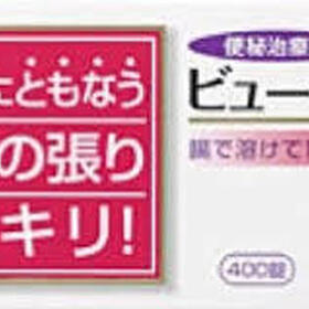 ビューラック 780円(税抜)