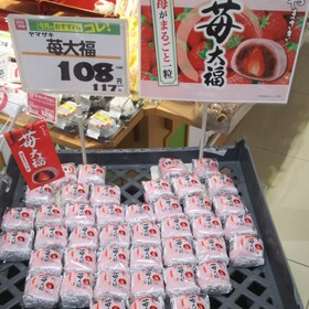 苺大福 108円(税抜)