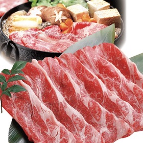 牛肉肩ロースすき焼用〈交雑種〉 1,580円(税抜)