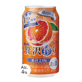 贅沢搾り　ブラッドオレンジ 108円(税抜)