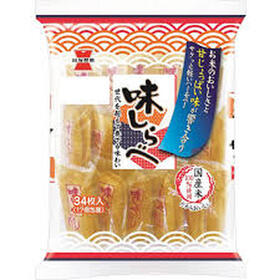 味しらべ・岩塚の黒豆せんべい 100円(税抜)