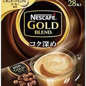 ゴールドブレンドスティックコーヒー　レギュラー・コク深め・濃厚カプチーノ 298円(税抜)