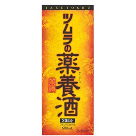 ツムラの薬養酒 3,850円(税込)