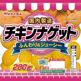 チキンナゲット 278円(税抜)