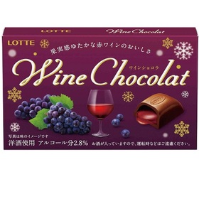 ワインショコラ 158円(税抜)