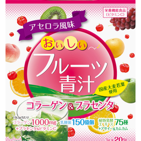 おいしいフルーツ青汁コラーゲン＆プラセンタ 880円(税抜)