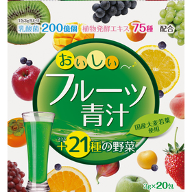 おいしいフルーツ青汁 880円(税抜)