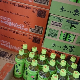 お〜いお茶(緑茶、ほうじ茶) 69円(税抜)