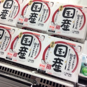 国産丸大豆納豆 100円(税抜)
