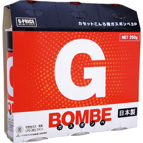 Gガスボンベ 198円(税抜)