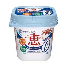 メグミルク　ナチュレ恵脂肪ゼロ 117円(税抜)
