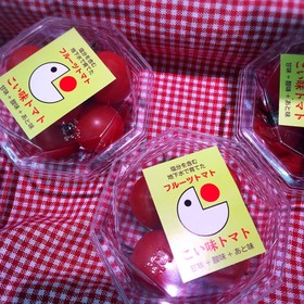 こい味トマト 277円(税抜)