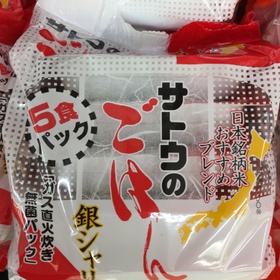 ごはん銀シャリ５食 459円(税抜)
