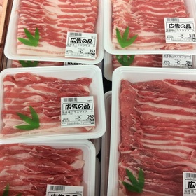 国産豚肉バラスライス 158円(税抜)
