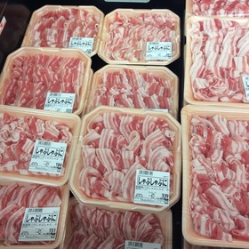 国産豚肉バラしゃぶしゃぶ用 158円(税抜)