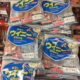 ミニウイニー 100円(税抜)