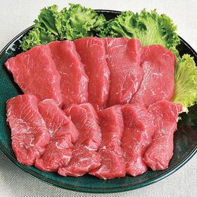 牛肉赤身ももランプステーキ 197円(税抜)