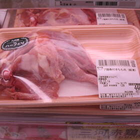 ハーブ鶏骨付きもも肉（解凍） 128円(税抜)