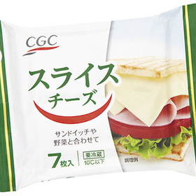 スライスチーズ各種 128円(税抜)