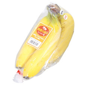 熱帯の恵みバナナ 197円(税抜)