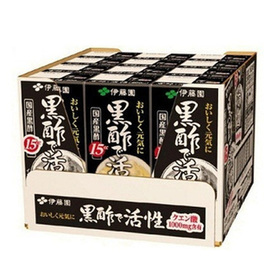 黒酢で活性 697円(税抜)