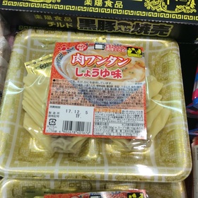 肉ワンタン(しょうゆ味) 88円(税抜)
