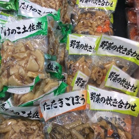 たたきごぼう・たけのこ土佐煮・野菜炊き合わせ 398円(税抜)