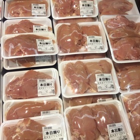 国産若鶏むね肉 39円(税抜)