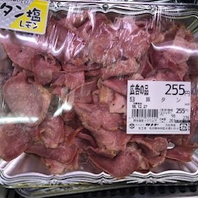 豚タン（塩レモン味） 411円(税込)