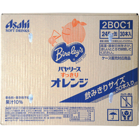 バヤリース　すっきりオレンジ 980円(税抜)