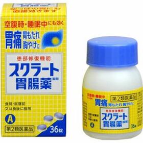 スクラ―ト胃腸薬 850円(税抜)