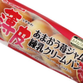 薄皮　あまおう苺ジャム＆練乳クリームパン 100円(税抜)