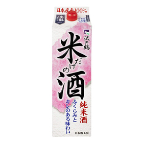 丹頂米だけの酒パック 997円(税抜)