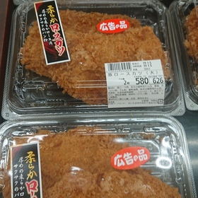 豚ロースカツ 500円(税抜)