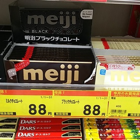 ミルクチョコレート 88円(税抜)