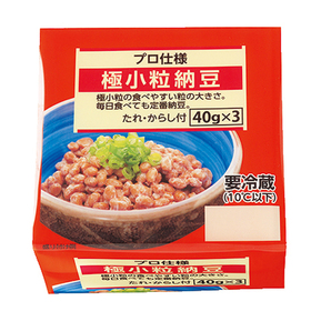 極小粒納豆(たれ、からし付) 59円(税抜)