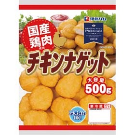 国産鶏肉使用チキンナゲット 398円(税抜)