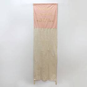 箔ロゴセパレートカーテン（PK) 300円(税抜)