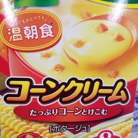 カップスープ 275円(税抜)