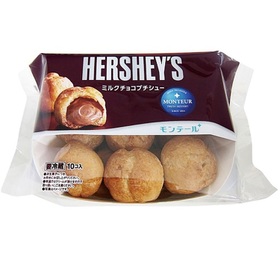 HERSHEY'Sミルクチョコプチシュー 168円(税抜)