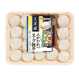 天津閣ふかひれ入りスープ餃子 258円(税抜)