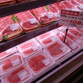 豚切り身・カツ用ロース肉 108円(税抜)